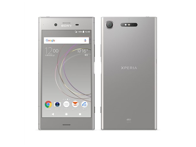au、カメラやデザインを改良した「Xperia XZ1 SOV36」 - 価格.com