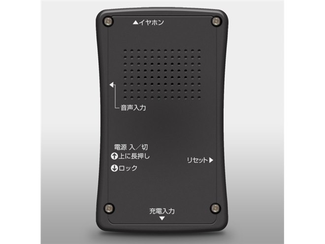 【ほぼ未使用品】デジタルオーディオプレーヤー DPR-726 デジタル・オーディオ・プレーヤーの最新モデル「デジらく More（モア