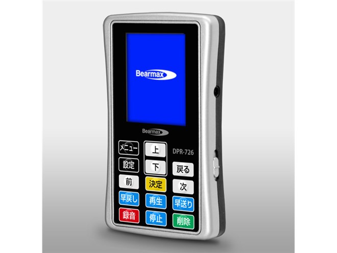 【ほぼ未使用 動作確認済品】デジタルオーディオプレーヤー DPR-726 デジタル・オーディオ・プレーヤーの最新モデル「デジらく More（モア