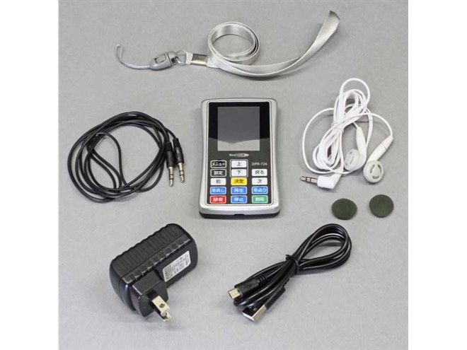 ボタン配列がひと目でわかるDAP「デジらく More」、10,000円で発売