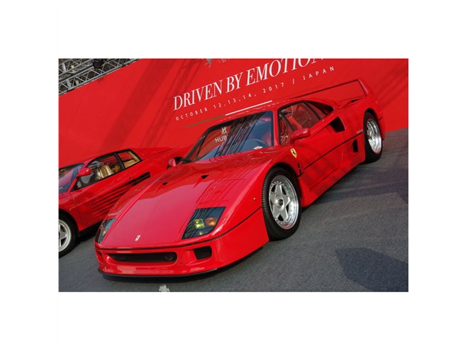 フェラーリの創立70周年記念イベント、日本で開催 - 価格.com