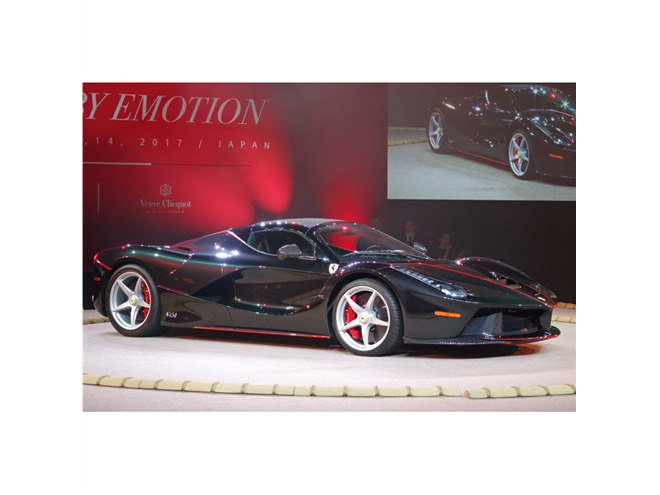 Ferrari 70周年記念 ジャケット M 赤 Ferrari 70周年記念 ジャケット M 赤