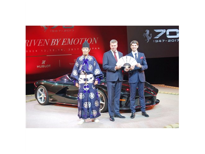 Ferrari 70周年記念 ジャケット M 赤