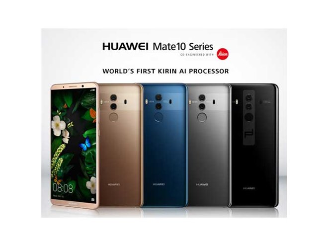 ファーウェイ、“AIプロセッサー”搭載スマホ「Mate 10/10 Pro」を海外