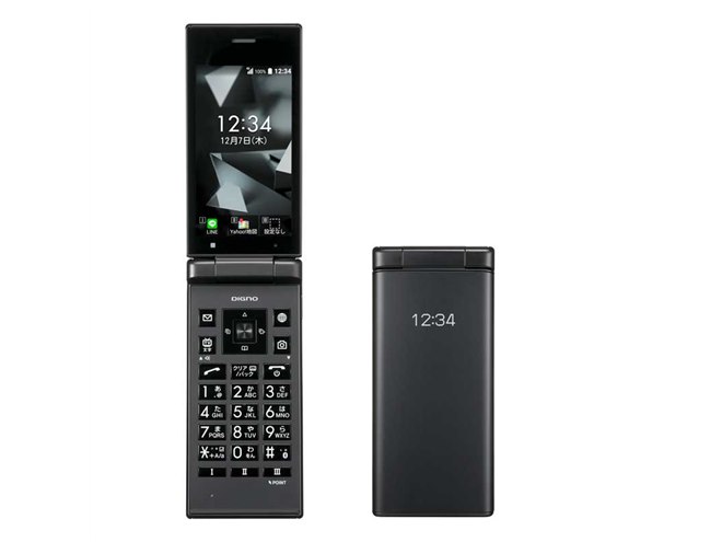 ソフトバンク、1700mAhバッテリー搭載のタフケータイ「DIGNOケータイ2