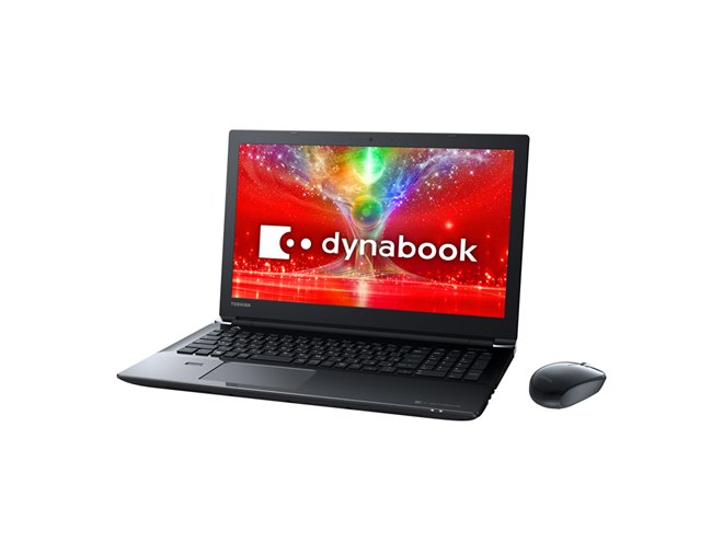最新Windows10+office 新品爆速SSD512GB 東芝 T75/CW Core i7-7500U/メモリ8GB/15.6インチ/ブルーレイ/WEBカメラ/HDMI/便利なソフト多数 Amazon.co.jp: 東芝 dynabook T75/FW 15.6型ノートPC [Office付き