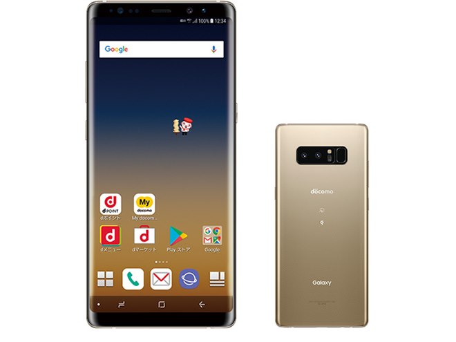 ドコモ、充実した「Sペン」機能とデュアルカメラ搭載の「Galaxy