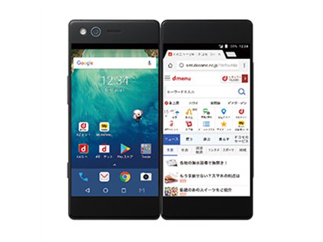 Z-01K ドコモ 未使用 ドコモ、5.2型×2画面の見開きワイド画面を採用した「M Z-01K」 - 価格.com