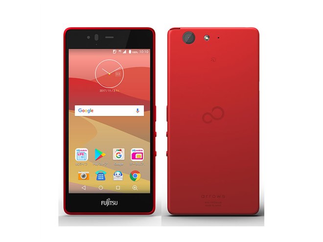 arrows M04　スマホ　本体（2台セット） UQ mobile、「arrows M04 PREMIUM」と「AQUOS sense」を10/26