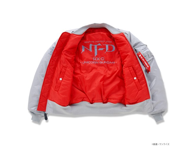 機動戦士ガンダムUC×ALPHA「MA-1」のコラボジャケット2種類