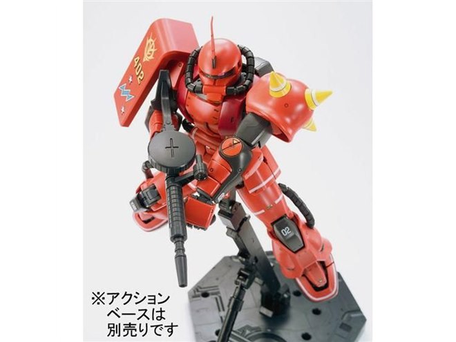 バンダイ モビルスーツ ジャスティスガンダム ゲルググ ザクII セット バンダイ モビルスーツ ジャスティスガンダム ゲルググ ザクII