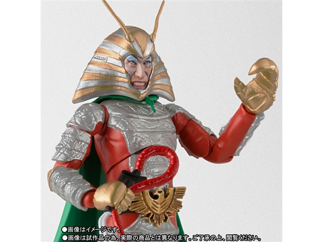 地獄大使vsライダー2号 「仮面ライダー」 仮面ライダーリアルフィギュア パー… 地獄大使vsライダー2号 「仮面ライダー」 仮面ライダーリアル