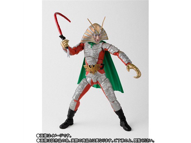 仮面ライダー」地獄大使をリアルに再現した全高約150mmフィギュア
