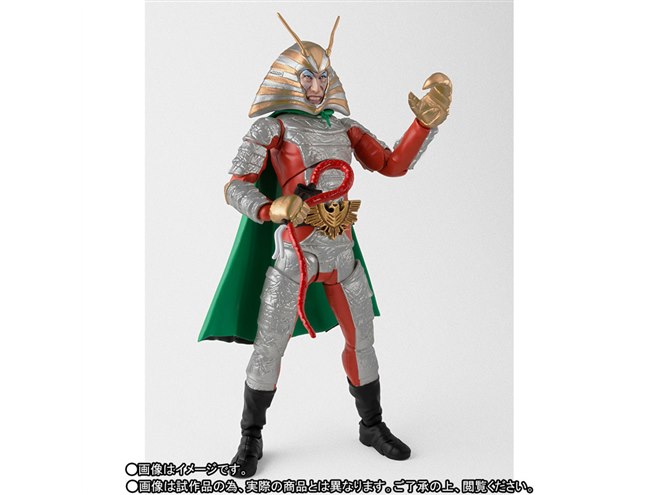 仮面ライダー」地獄大使をリアルに再現した全高約150mmフィギュア