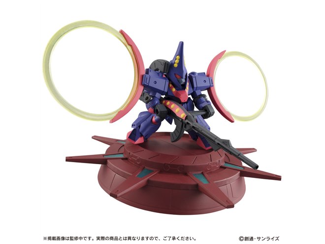 大特価 機動戦士Vガンダム」ザンネックがフィギュアに、早期特典は日本 その他