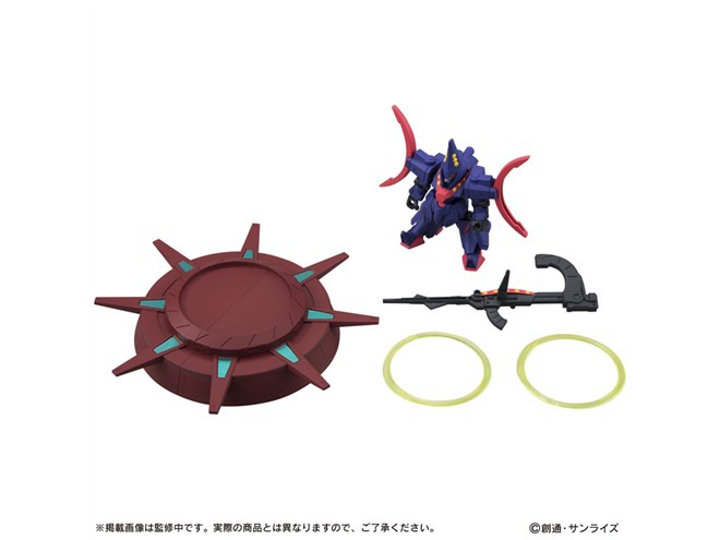 モビルスーツ アンサンブル EX05 ザンネック　ガンダム ガンダム モビルスーツアンサンブル EX05 ザンネック : 何かブンドド