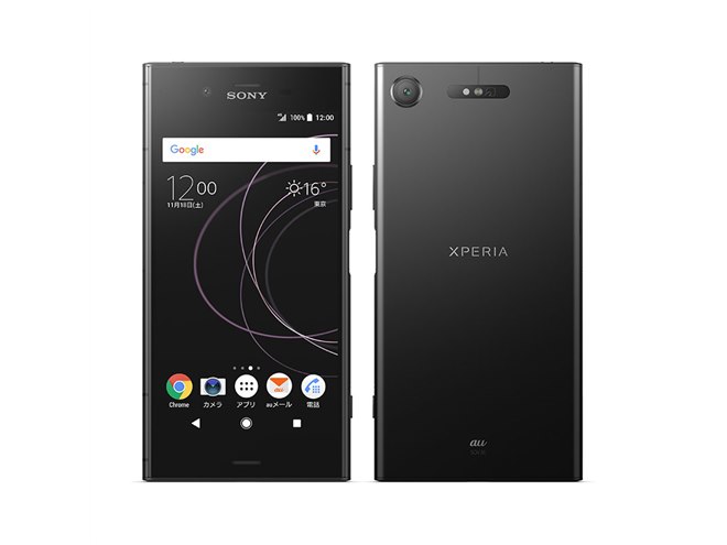 au、5.2型スマホ「Xperia XZ1 SOV36」を11/10発売 - 価格.com