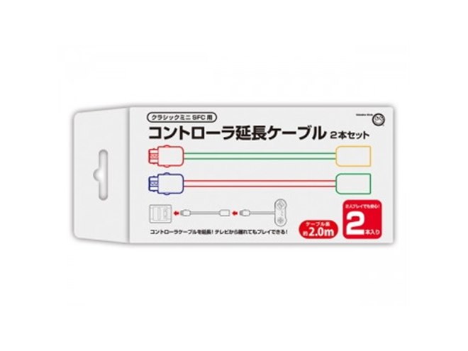 ニンテンドークラシックミニ スーパーファミコン コントローラ ケーブルセット 中古スーパーファミコンハード ニンテンドークラシックミニ