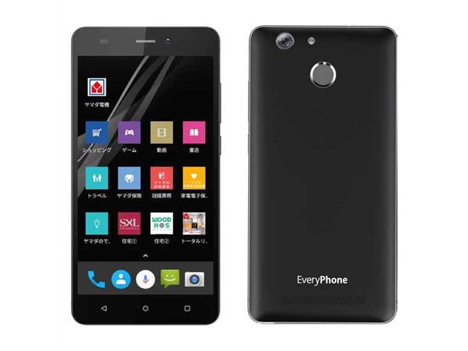 ヤマダ電機、DSDS対応で16,800円の5.5型SIMフリー｢EveryPhone BZ」など