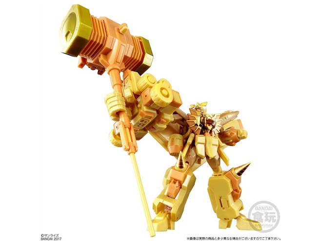 「勇者王ガオガイガー」より「金色の勇者王」　プレミアムバンダイ限定　　3/8 金のガオガイガーを再現、5,616円の食玩がプレミアムバンダイ限定で
