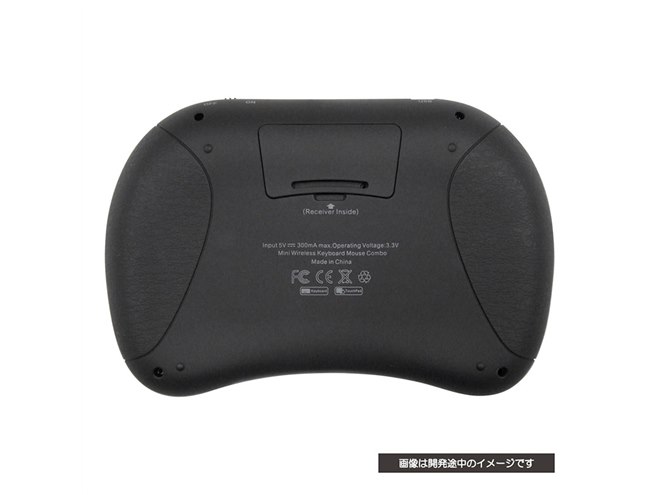 サイバーガジェット、PS4対応のコントローラー型ミニキーボード - 価格.com