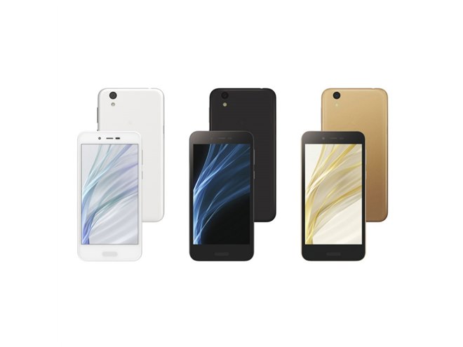 ライトブルー スマートフォン 本体 ミニスマホ Amazon | Unihertz Jelly Star 世界最小のAndroid 13スマートフォン