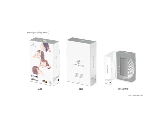 ソニー、声優ユニット「スフィア」とコラボしたウォークマンと