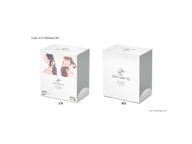 ソニー、声優ユニット「スフィア」とコラボしたウォークマンと