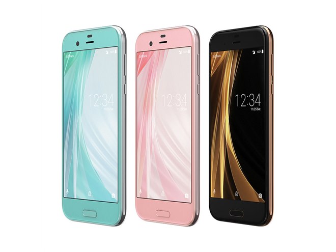 ソフトバンク、5.3型スマホ「AQUOS R」に新カラー3色を追加