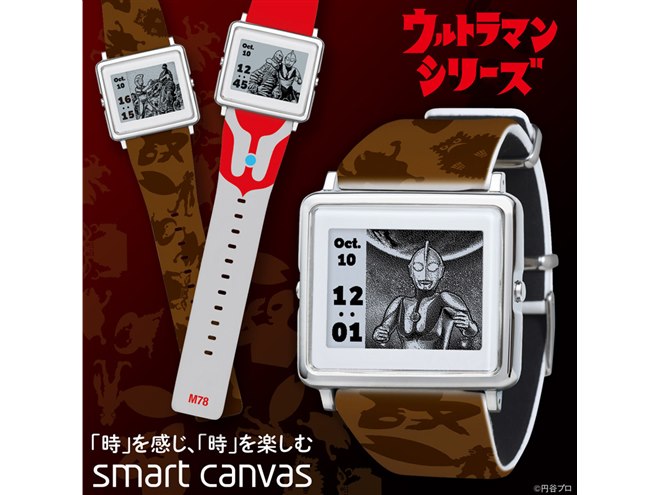 Smart Canvas (スマートキャンバス) デジタル腕時計 / アイコン柄 TIGER ＆ BUNNY × Smart Canvas (スマートキャンバス) デジタル