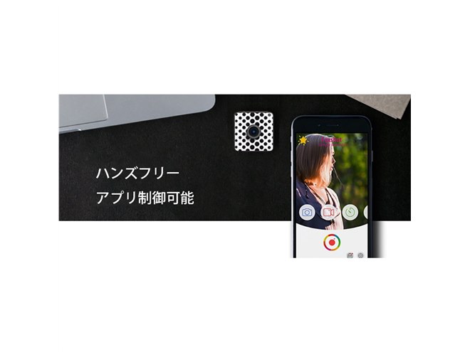 ピッタさん専用　カメラ SC-XZ48/XZ88 サポート | SecuSTATION（セキュステーション