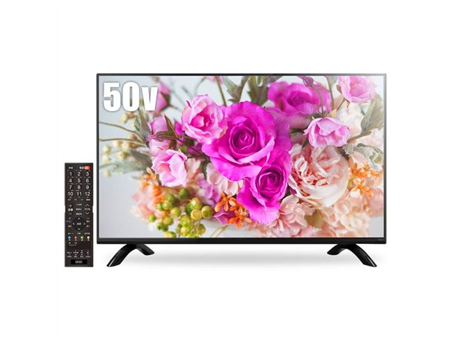MARSHAL、“東芝基板”採用のフルハイビジョン液晶テレビに50型と24型 
