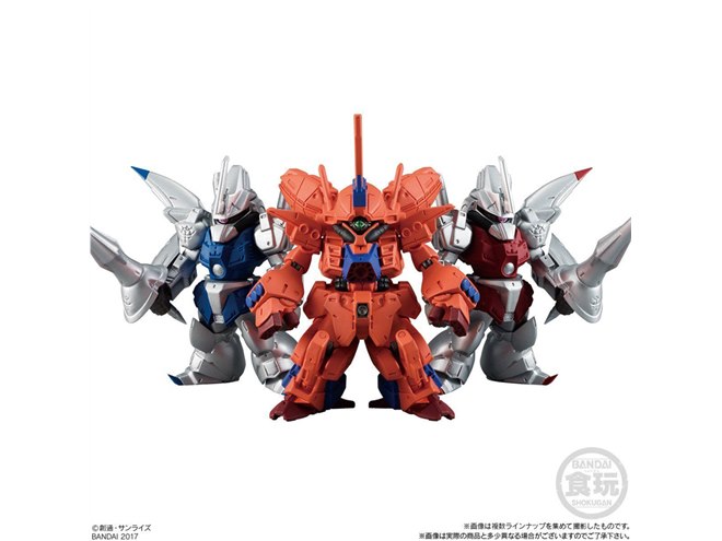 シャイニングガンダムなど、「FW GUNDAM CONVERGE♯」第10弾が発売
