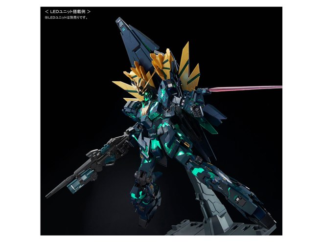ＰＧ1/60バンシィ・ノルン最終決戦Ｖｅｒ PG 1/60 RX-0[N] バンシィ・ノルン（最終決戦Ver．）
