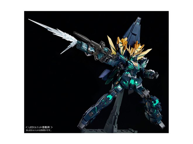 PGユニコーンガンダム バンシィ・ノルン 最終決戦Ver． LED