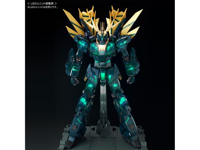 機動戦士ガンダムUC」バンシィ・ノルン最終決戦時のプラモ、23,760円