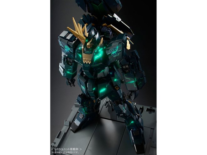 PG ユニコーンガンダム2号機 バンシィノルン LEDユニット 拡張ユニット PG ユニコーンガンダム2号機 バンシィ・ノルン 拡張ユニット LED