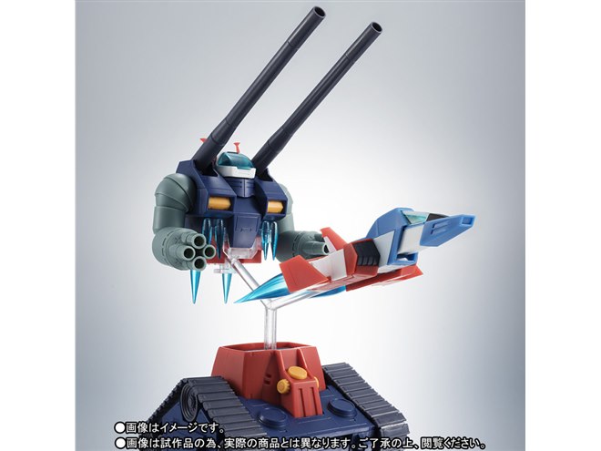 ROBOT魂 ガンタンク&コア・ファイター射出パーツ ver. 外箱なし Amazon.co.jp: ROBOT魂 -ロボット魂-〈SIDE MS〉RX-75-4 ガンタンク