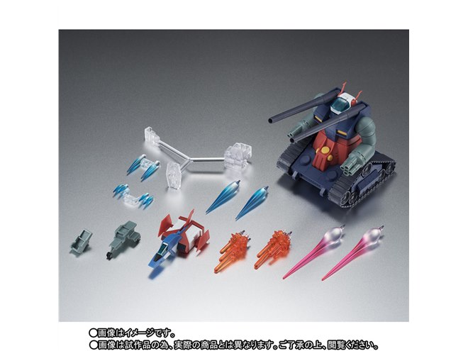 V作戦を再現するチャンス再び、「ガンタンク＆コア・ファイター射出