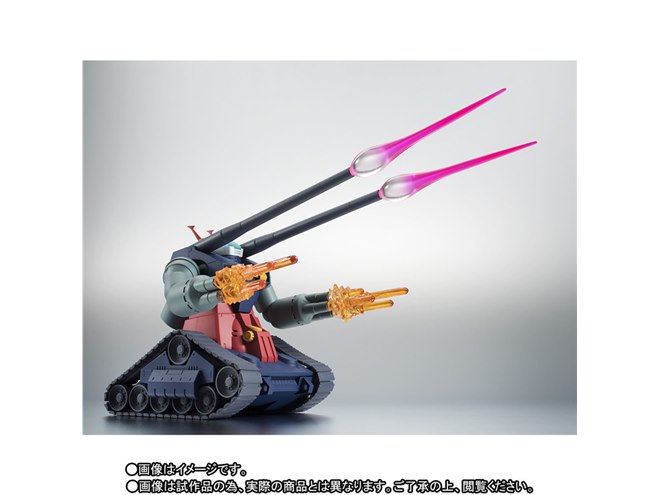V作戦を再現するチャンス再び、「ガンタンク＆コア・ファイター