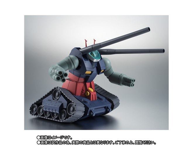 ROBOT魂 ガンタンク&コア・ファイター射出パーツ ver. 外箱なし Amazon.co.jp: ROBOT魂 -ロボット魂-〈SIDE MS〉RX-75-4 ガンタンク