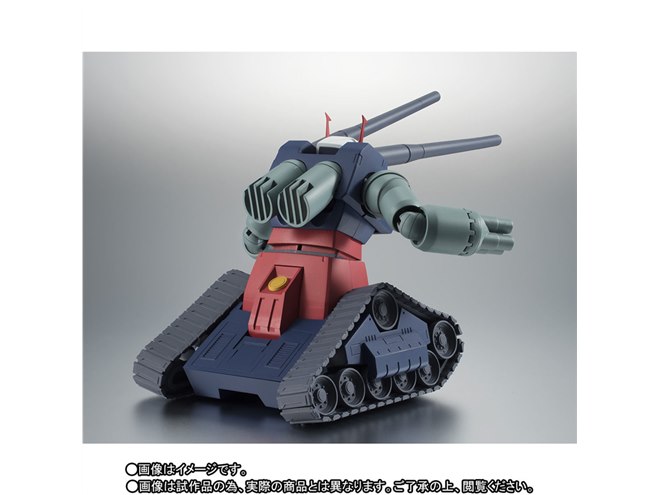 V作戦を再現するチャンス再び、「ガンタンク＆コア・ファイター射出