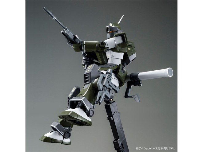 ジム・スナイパーカスタム」マスターグレードの1/100スケール