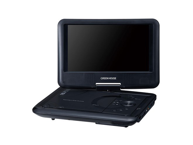 グリーンハウス、乾電池駆動に対応したポータブルDVDの7型/9型