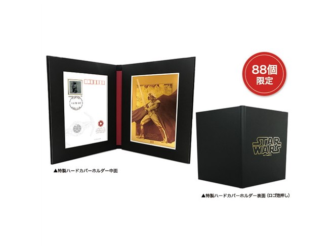 完璧 スター・ウォーズ」純度99.99％の純金年賀カードが98,000円で その他