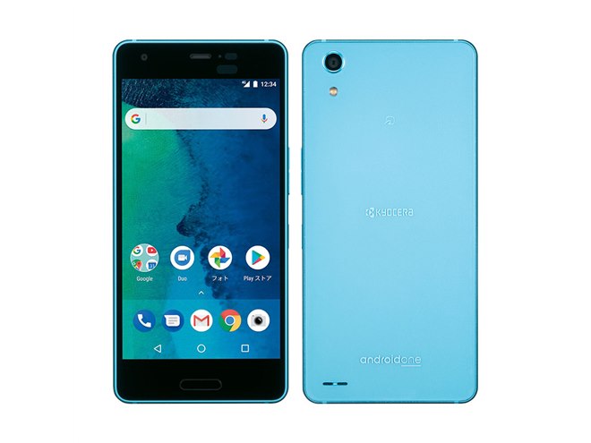 ワイモバイル Y！Mobile Android One S7 標準セット Bla Android One S7｜価格比較・最新情報 - 価格.com