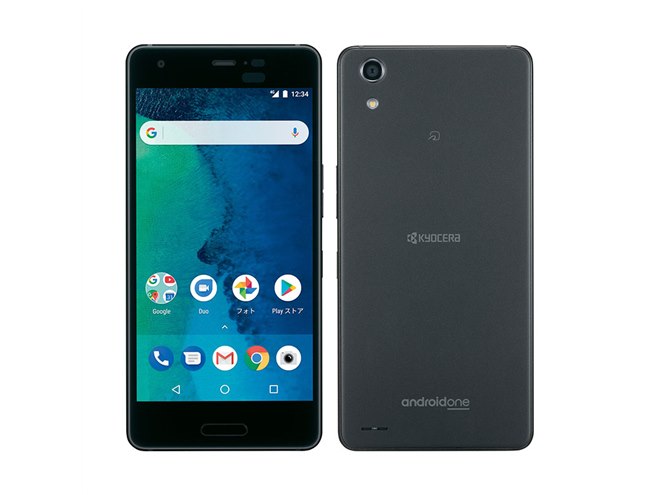 ワイモバイル、Android Oneを採用した5.2型フルHDスマホ「X3