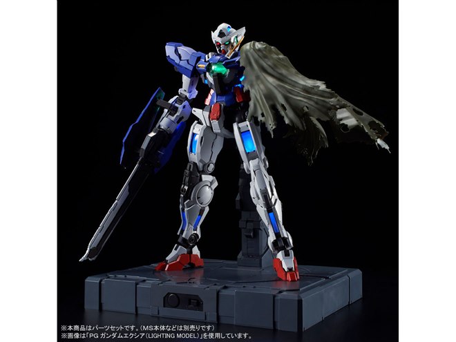 バンダイ、「ガンダムエクシア リペア」を再現できるパーツセット発売 - 価格.com