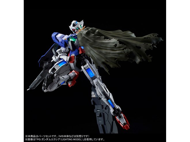 バンダイ、「ガンダムエクシア リペア」を再現できる