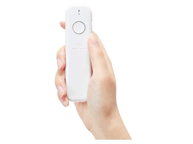 瞬間翻訳デバイス「ili（イリー）」が国内発売、先行販売価格は16,800